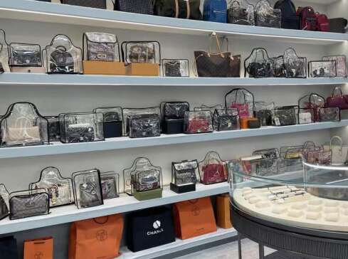 北海奢侈品寄卖回收典