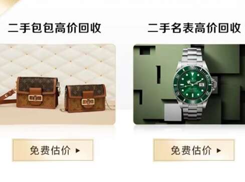 北海汽车抵押贷款